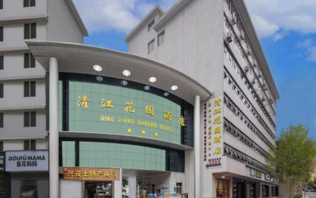 Qing Jiang Garden Hotel