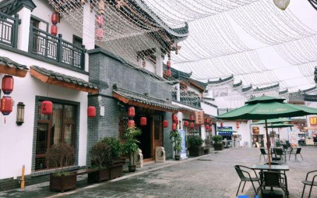 Mulan B & B in Yongzhou