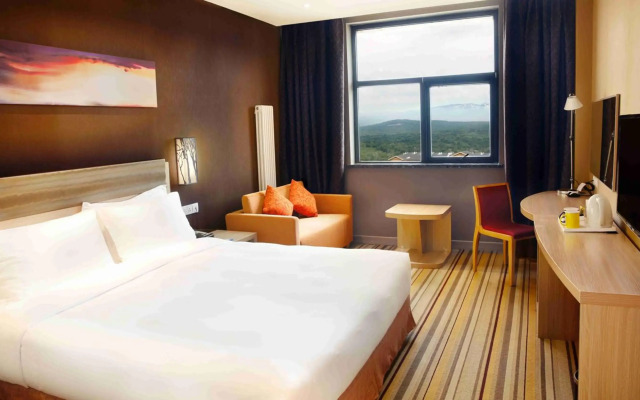 Holiday Inn Express Changbaishan by IHG