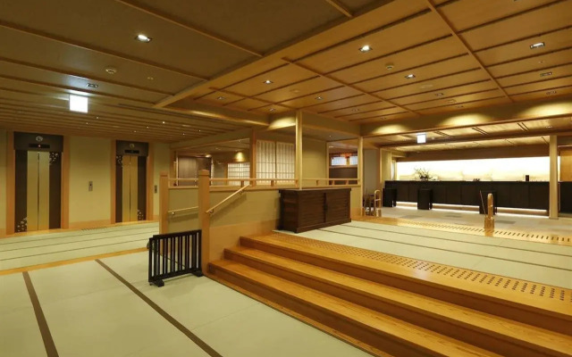 Kyoto Arashiyama Onsen Kadensho