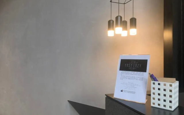 Taichung Easylazy Inn