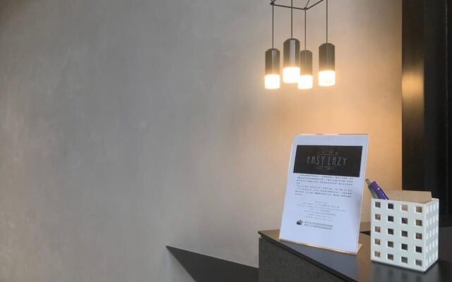 Taichung Easylazy Inn