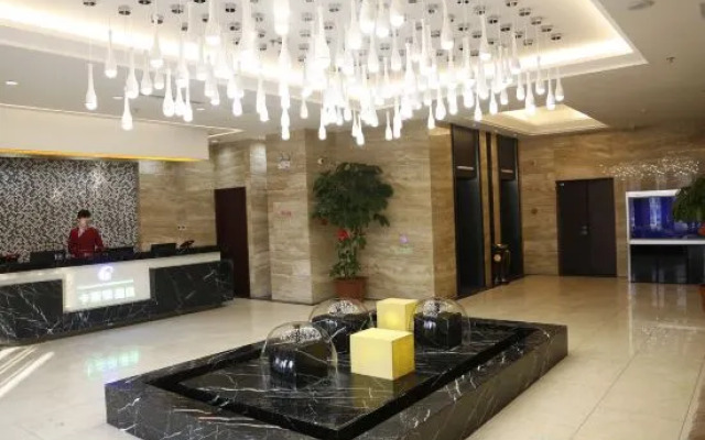 Changchun Boshuo Hotel (Changchun Jida South School)