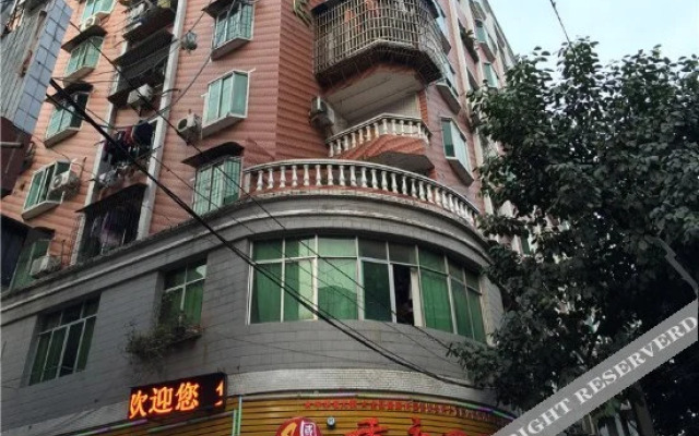 Xiangyuan Hotel