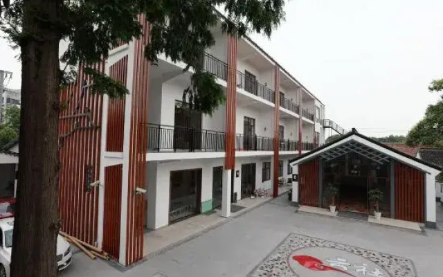 Yunshe Bieyuan (Shanghai Fengjing Ancient Town Branch)