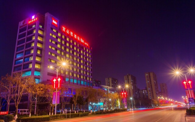 Ibis Baoji Hi-Tech Zone Hotel
