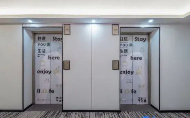 IntelliChoice Hotel (Waitan Sichuanbeilu Subway Station Store