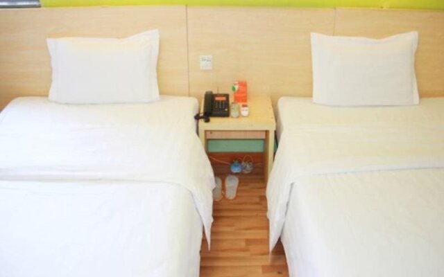 7 Days Inn Wuhan Jianghan Road Subway Station Branch