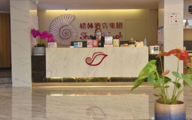 Shell Hotel Anqing Huazhong Road