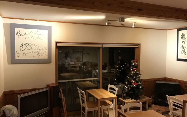 Guesthouse Chaconne Karuizawa