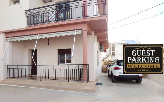 Preveza Mosaic House