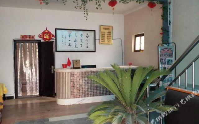 Shengtang Express Hotel (Xi'an Terracotta Army)