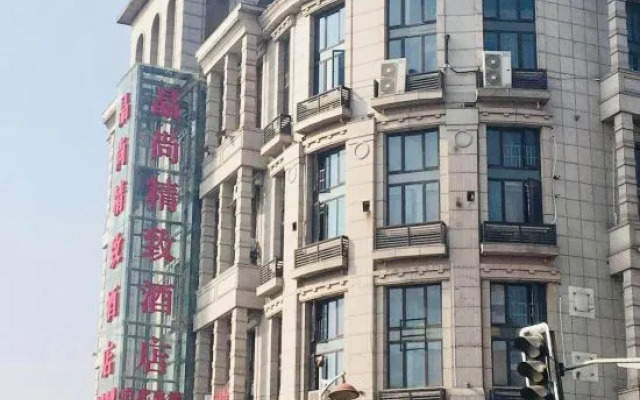 Shanghai Jingshang Exquisite Hotel (Sijing Park Branch)