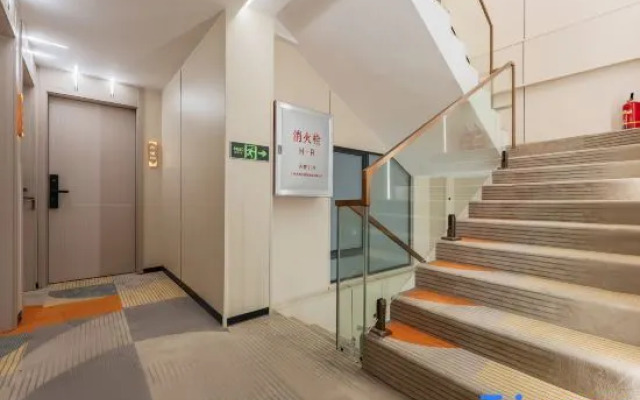 Look forward to the Future Hotel