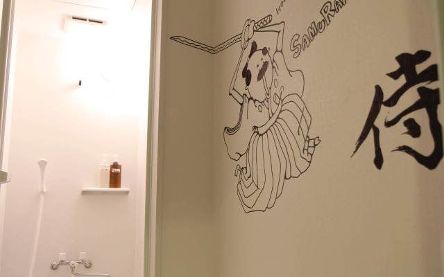 Nagoya Travellers Hostel