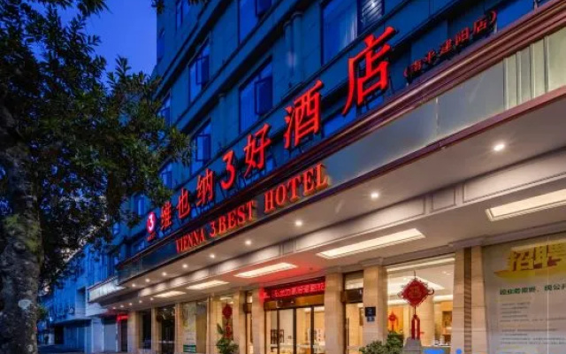 Vienna 3 Best Hotel (Nanping Jianyang) – Exterior – Nanping
