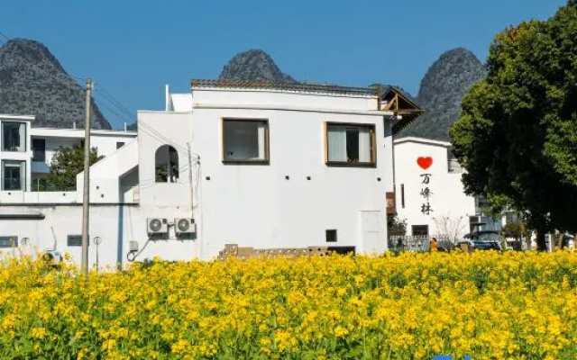 Shiwu Teahouse Inn