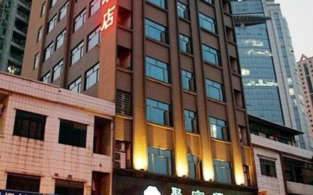 Dongguan Jufu Hotel (Changping Xianglong World Shop)