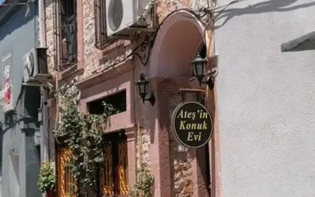 Atesin Konuk Evi