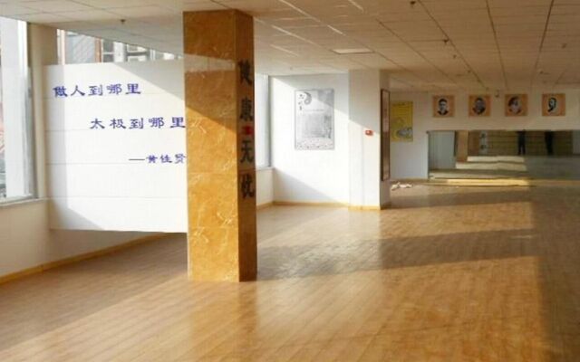 Intercity shangkeyou chain hotel