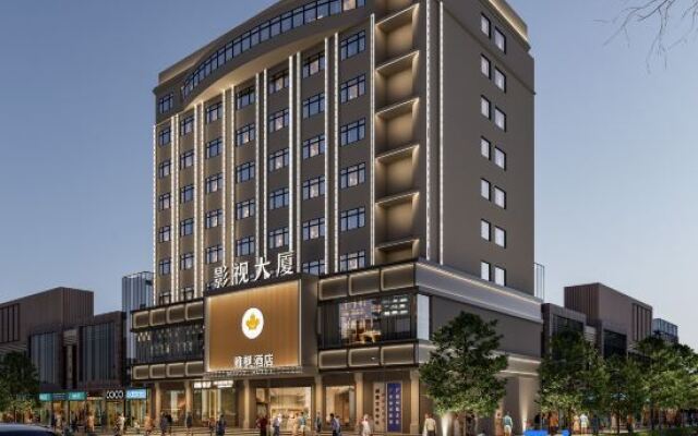 Yafeng International Hotel