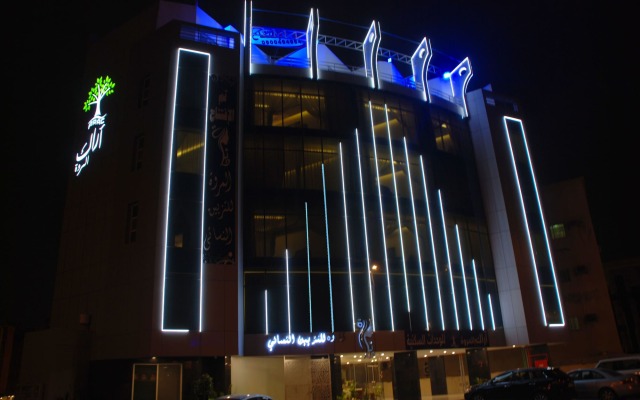 Arac Almarwa Hotel Apartments