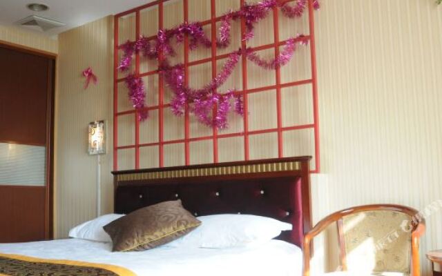Starlight Haowei Business Hotel