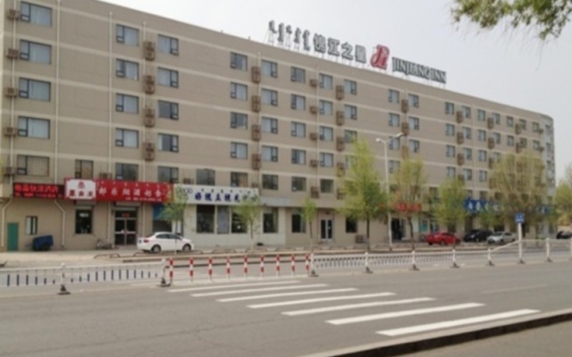 Jinjiang Inn Hohhot Erdos East Street Branch