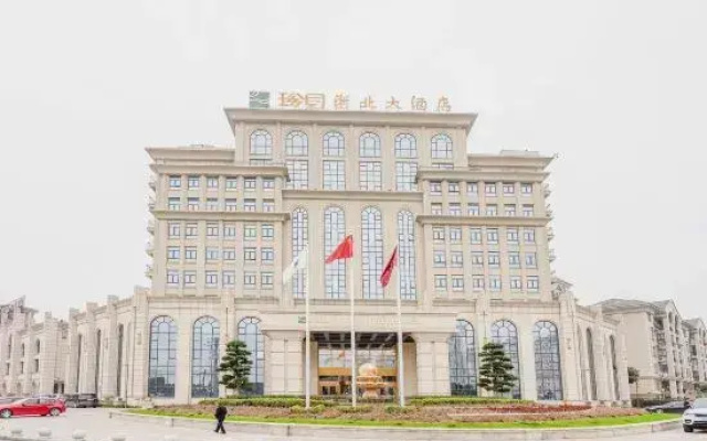 Zhenbei Zhebei Hotel