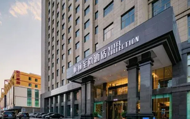 Yitel Collection (Wuwei Wanda Plaza)