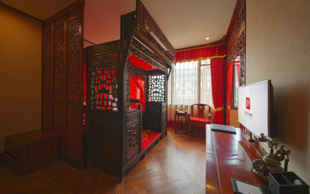 Han Dynasty Boutique Hotel