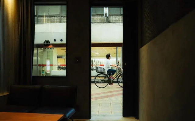 SEKAI HOTEL Deep Osaka Experience - Hostel