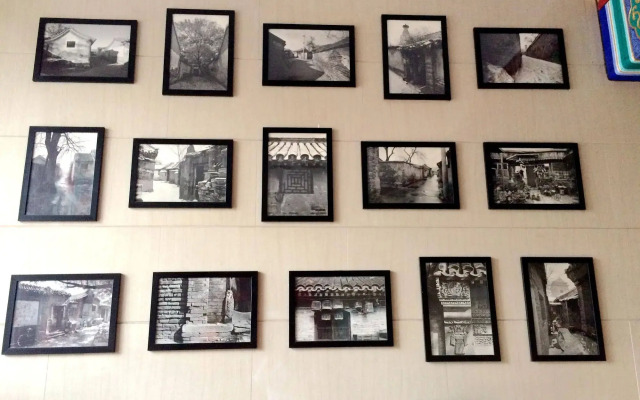 King’s Joy Hotel Tian’anmen Square