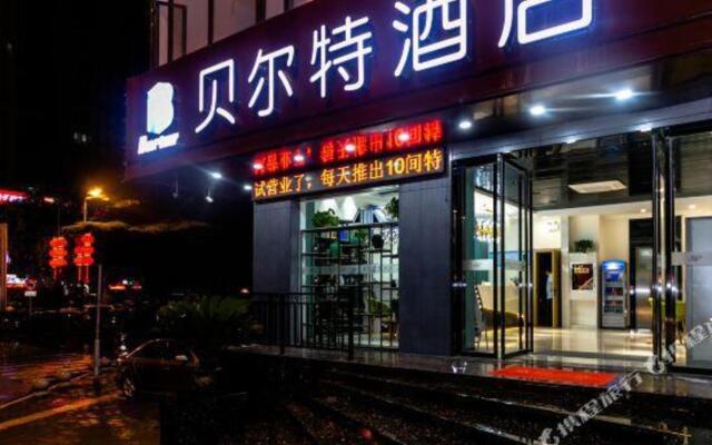 Belt Hotel
