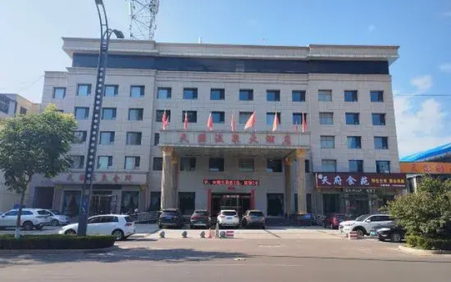 Linyi Tianyuan Hot Spring Hotel