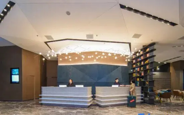 Vienna International Hotel (Changshu Shimao Century Center)