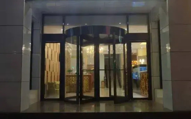 Xiji Orange Light Hotel