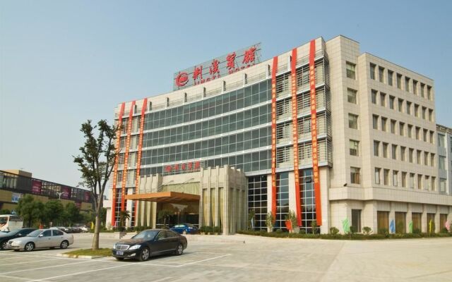 Jingxi Hotel