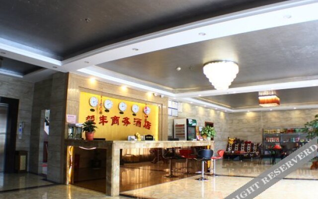 Yifeng Business Hotel