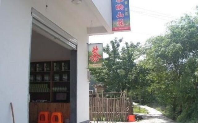 Shuiying Resort - Wuyuan