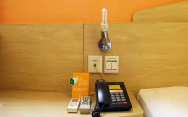HanTing Hotel (Xi'an Giant Wild Goose Pagoda, Shaanxi History Museum) – Guest Rooms – Xi'an