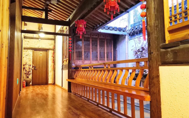 Huangshan Bin'ansi Hui Tang No.1 Inn
