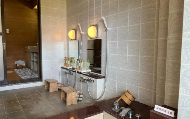 熱海温泉 実の別荘