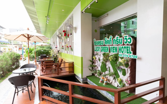 Lucky Green View