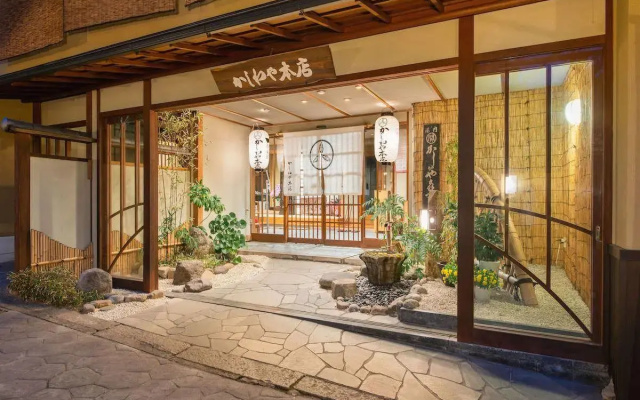 Kashiwaya Honten