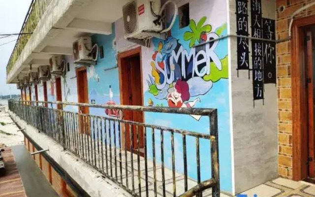 Haiwan Seaview Apartment