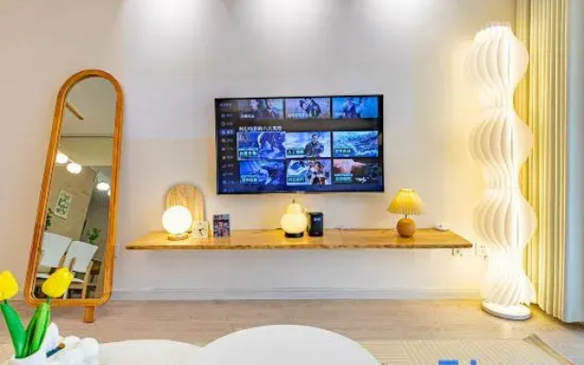 Shiyi Apartment