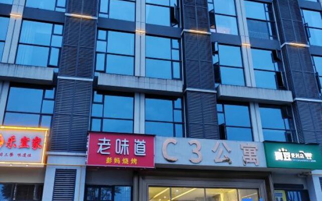 Xiaoya Homestay (Yichang East Station Store)
