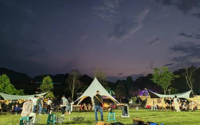Longqi Tribe· Starry Sky Camping (Duyun Shanmu Lake Park) – Outside – Qiannan