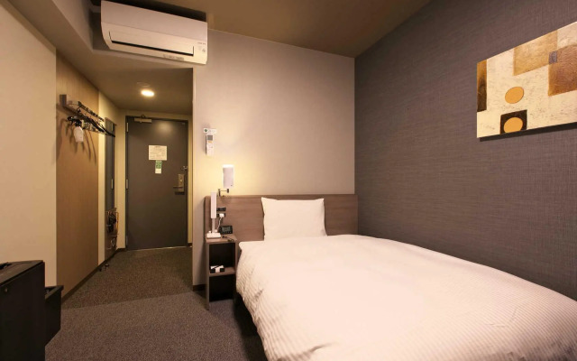 HOTEL ROUTE INN Grand NAKANO OBUSE - Shinshu-Nakanoekimae -